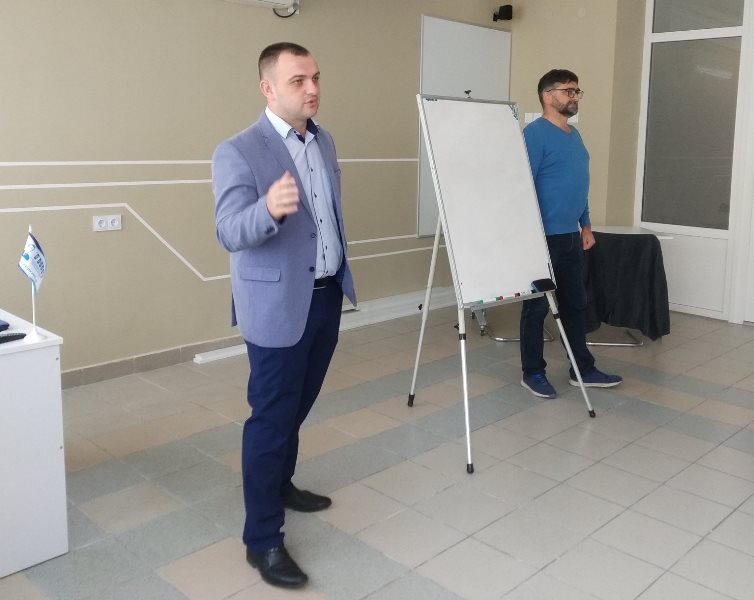 знайомство